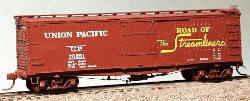 1754 B-50-1/2/4 40' DS BOX CAR, MODERN, 1924 & 1936 LETTERING, UP